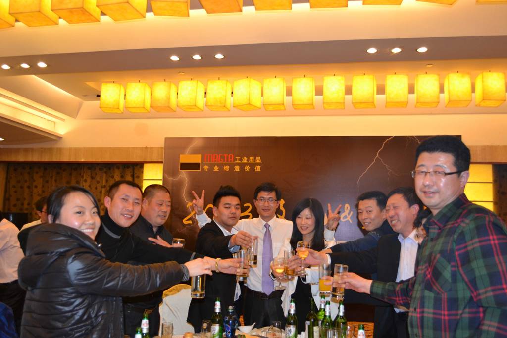 玛吉塔（中国）2013年度营销年会晚宴现场