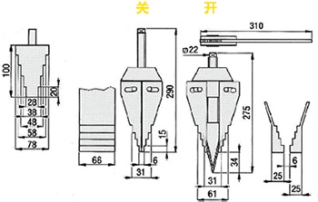 机械式法兰分离器