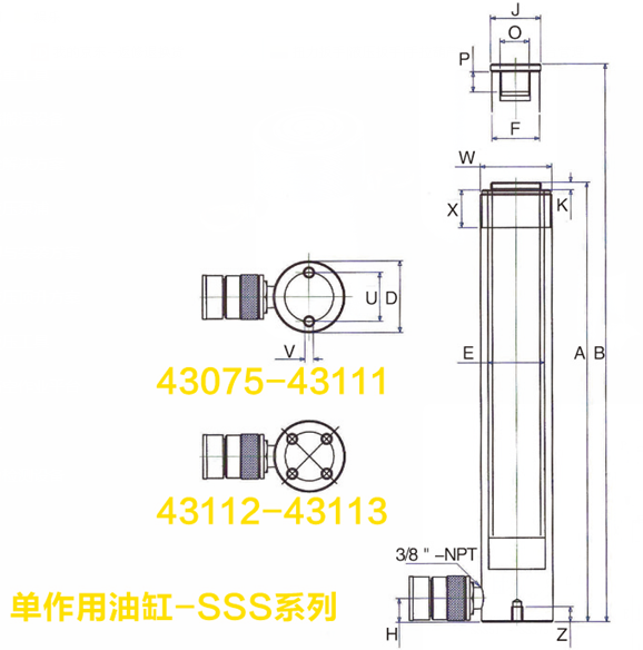 单作用千斤顶尺寸